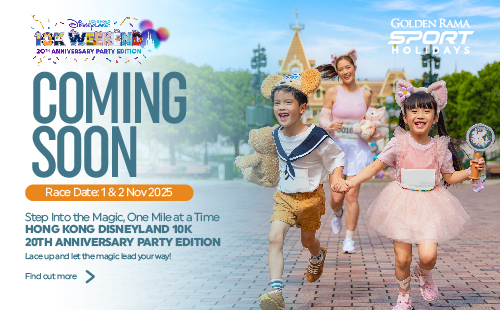 Hong Kong Disneyland Marathon