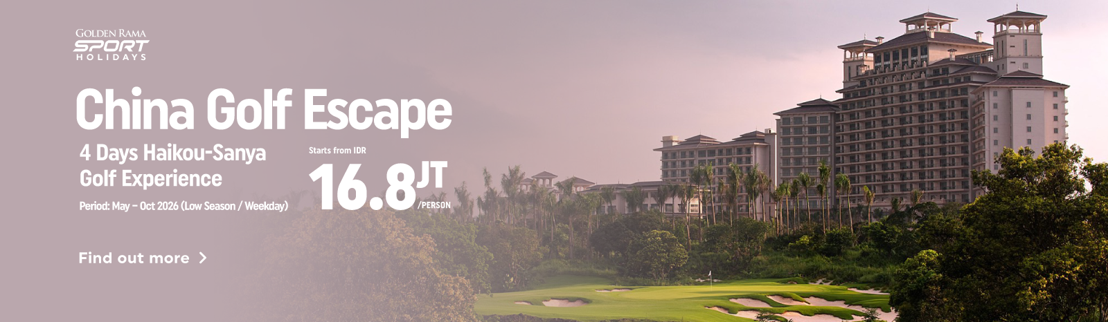 Haikou - Sanya Golf Experience