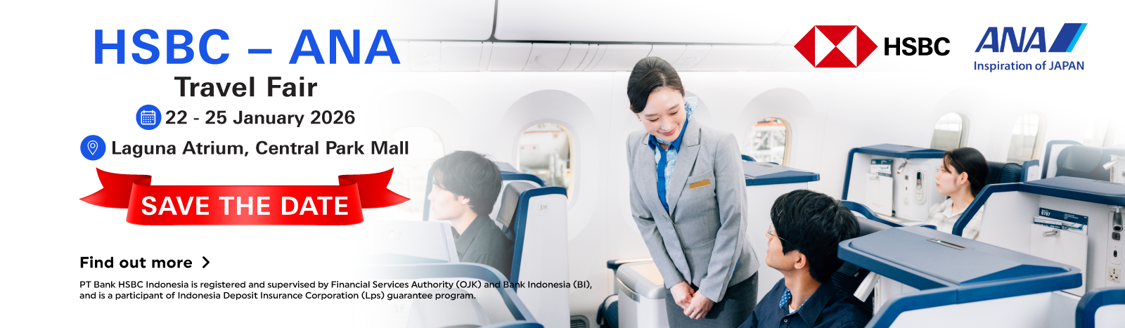 HSBC - ANA Travel Fair 2026 Save The Date