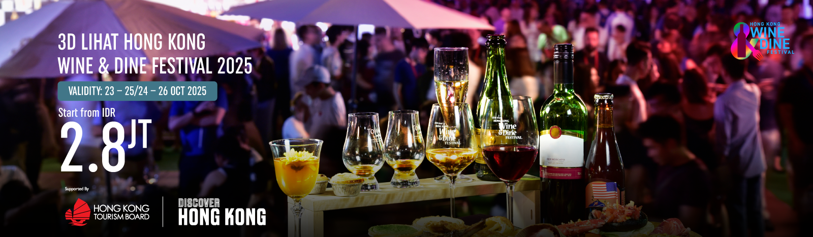 Hong Kong Wine & Dine Festival 2025