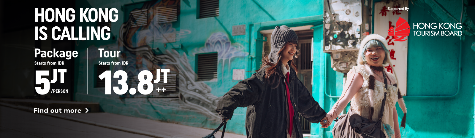 Hong Kong is Calling April