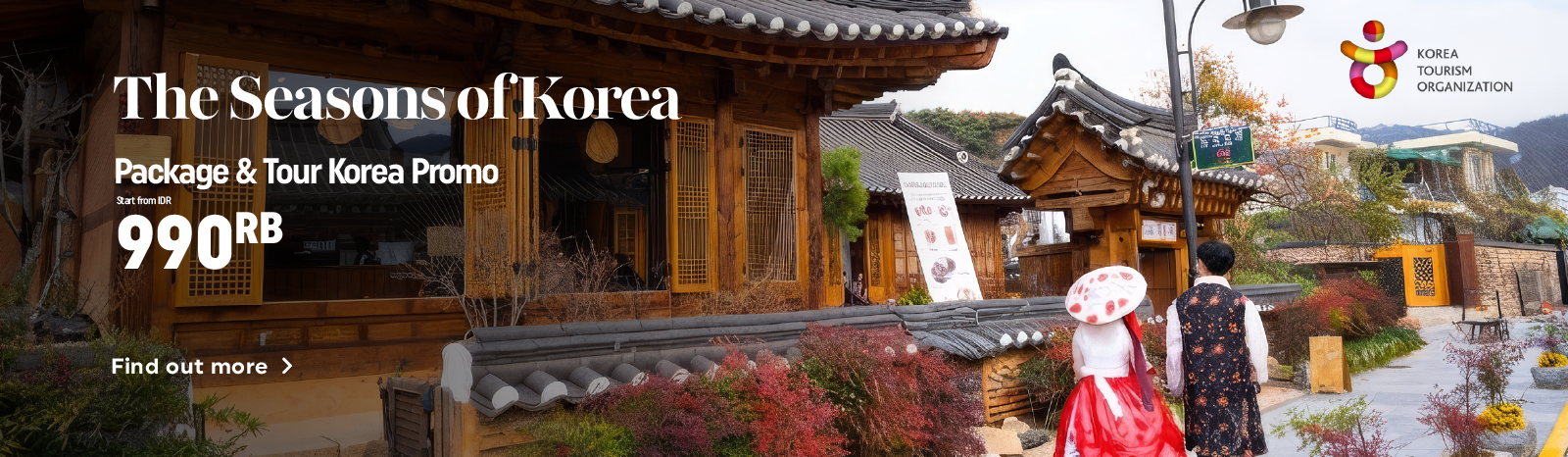 Golden Rama The Season Of Korea