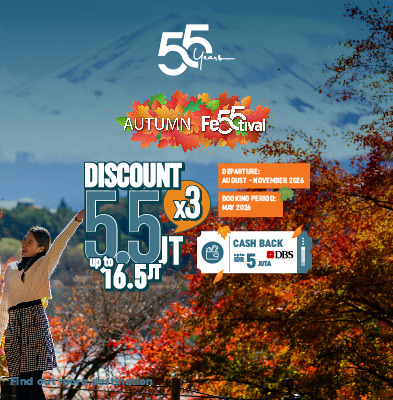 Autumn Fe55tival